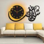 subhan-allah-3d-wall-clock-wooden-wall-clock – 1