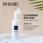 dr-rashel-3-in-1-cleansing-mousse-deep-cleaning-makeup-remover-cleanses-and-exfoliates-125ml – 1