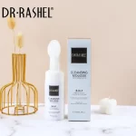 dr-rashel-3-in-1-cleansing-mousse-deep-cleaning-makeup-remover-cleanses-and-exfoliates-125ml – 1