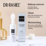 dr-rashel-3-in-1-cleansing-mousse-deep-cleaning-makeup-remover-cleanses-and-exfoliates-125ml – 1