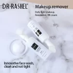 dr-rashel-3-in-1-cleansing-mousse-deep-cleaning-makeup-remover-cleanses-and-exfoliates-125ml – 1